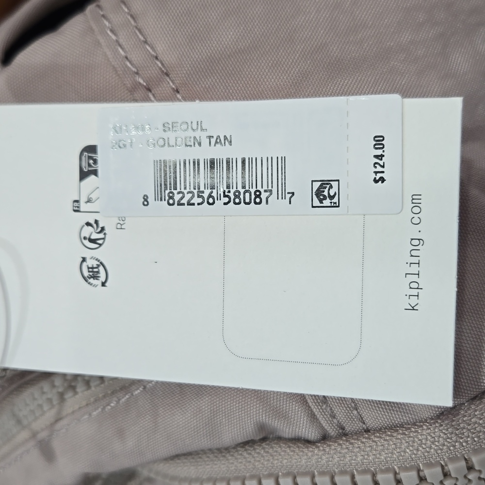 Kipling Backpack Large Tan Color 15" Laptop Bookbag NEW Seoul - Picture 15 of 15